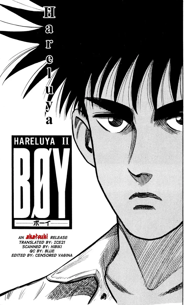 Hareluya II BOY Chapter 0 3